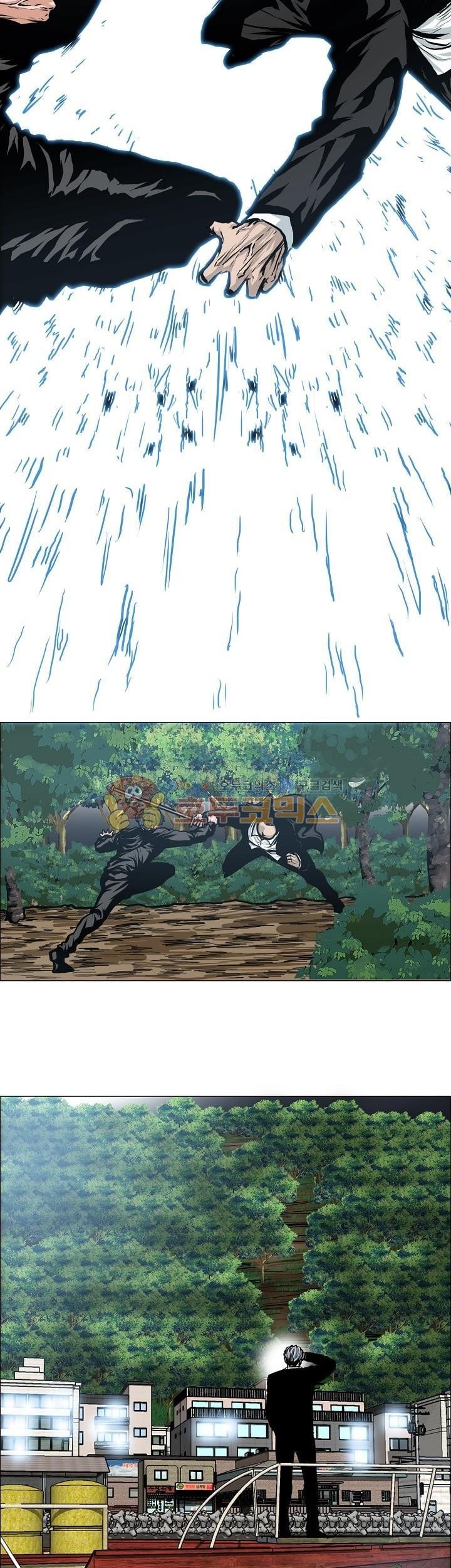 Boss in School Chapter 123 Gambar 48