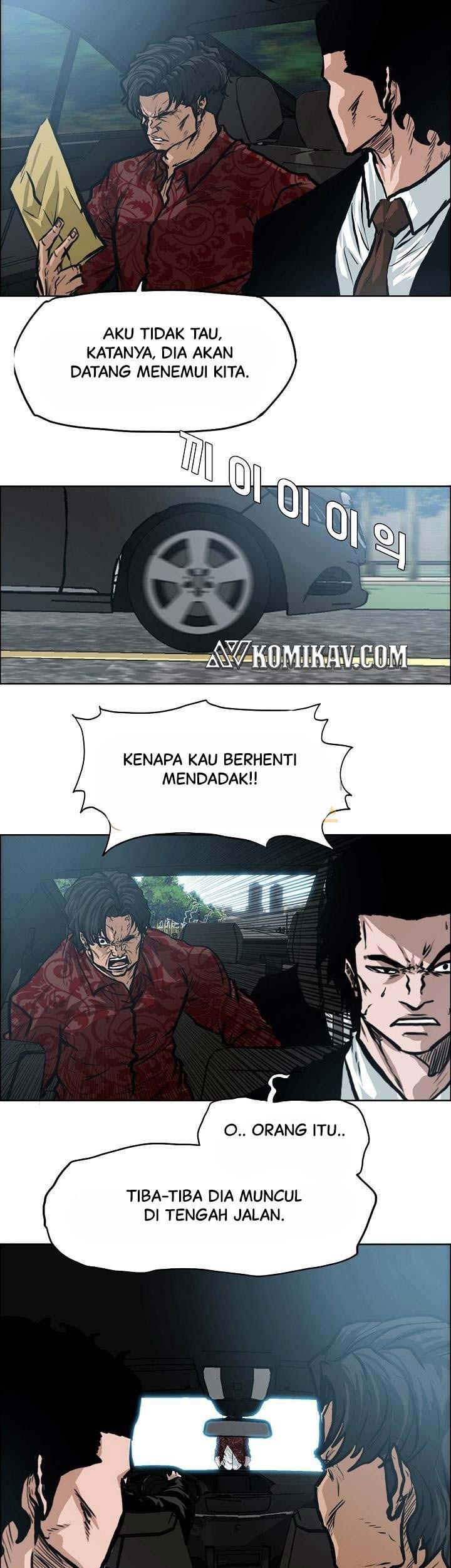 Boss in School Chapter 123 Gambar 12