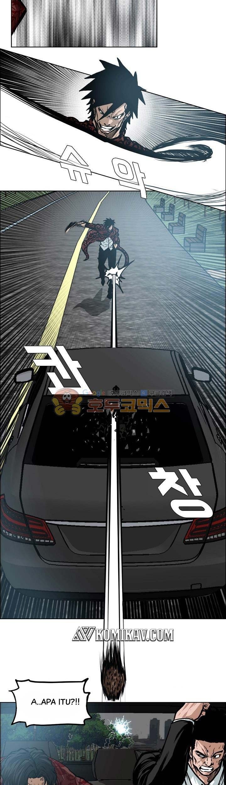 Boss in School Chapter 123 Gambar 16