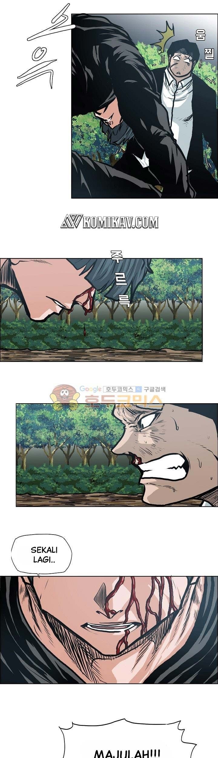 Boss in School Chapter 124 Gambar 18