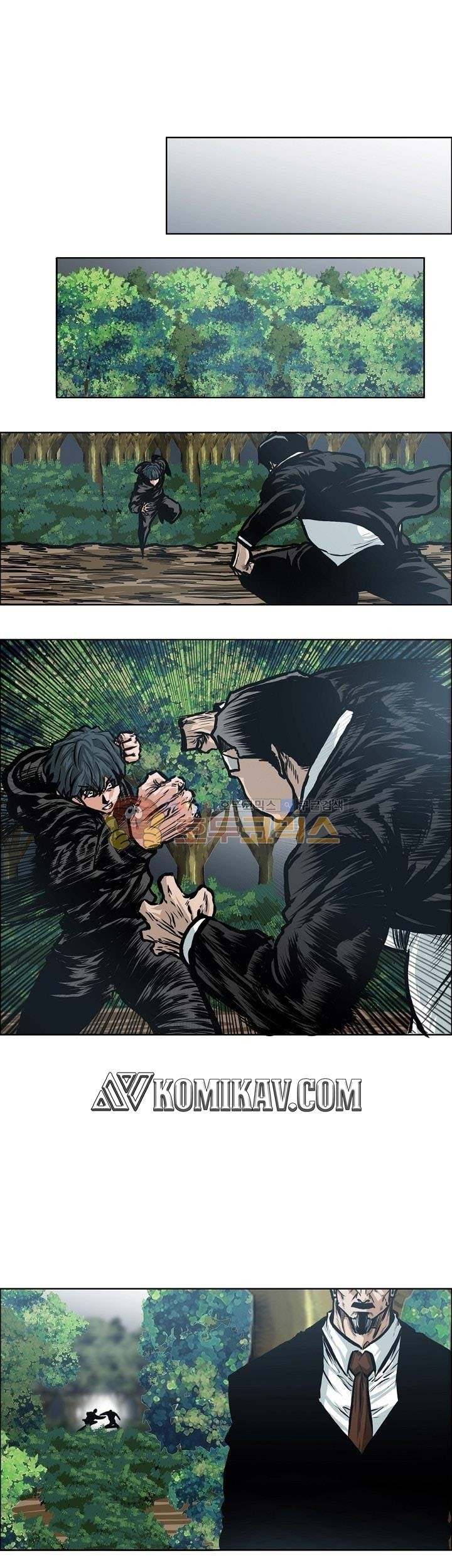 Boss in School Chapter 124 Gambar 34