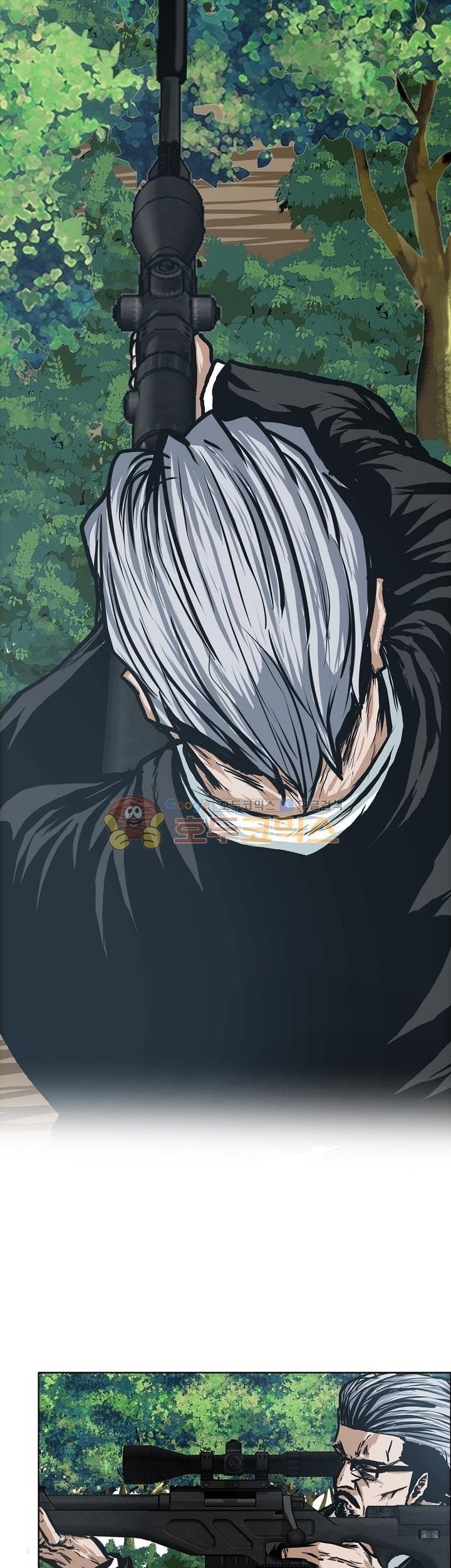 Boss in School Chapter 124 Gambar 38