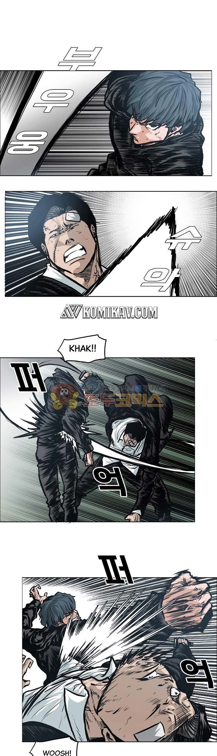 Baca  Boss in School Chapter 124 Gambar 2