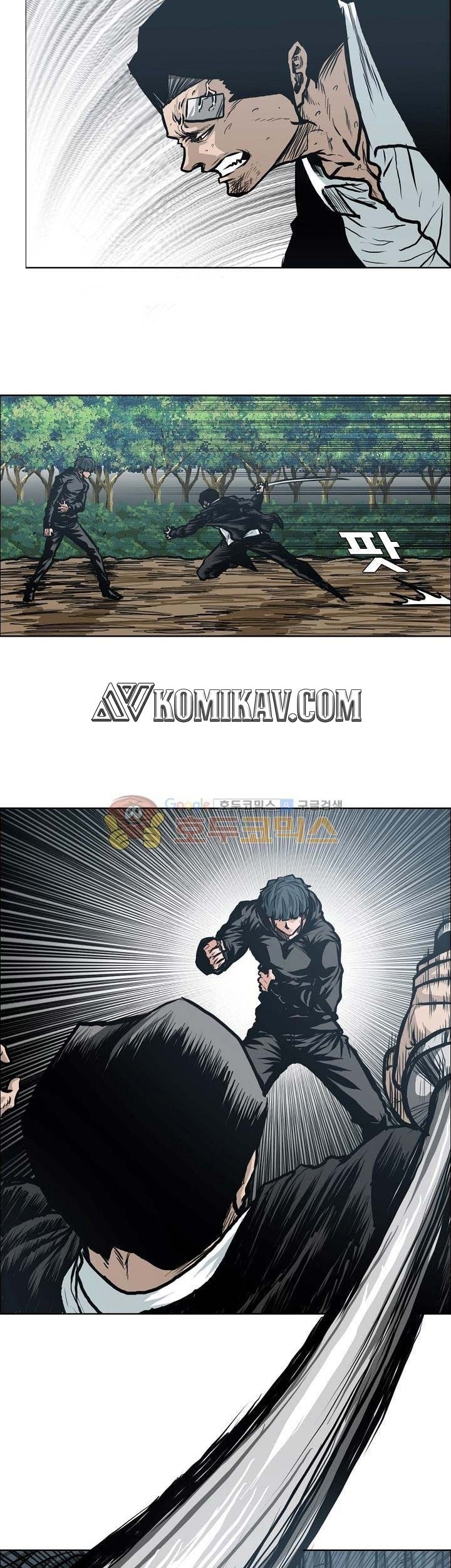 Boss in School Chapter 124 Gambar 6