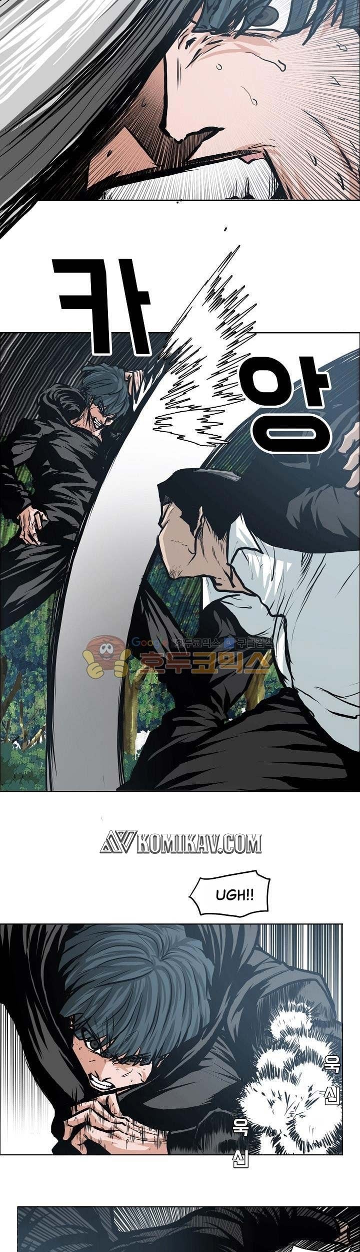 Boss in School Chapter 124 Gambar 8