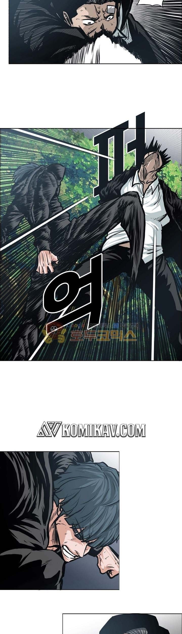 Boss in School Chapter 124 Gambar 10