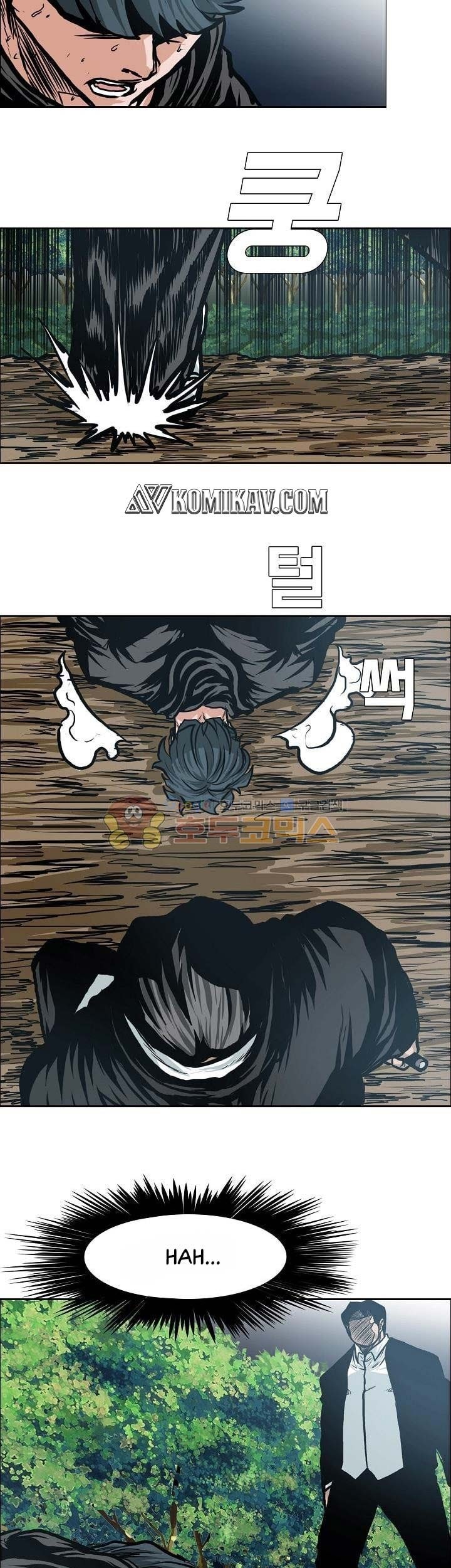 Boss in School Chapter 124 Gambar 14