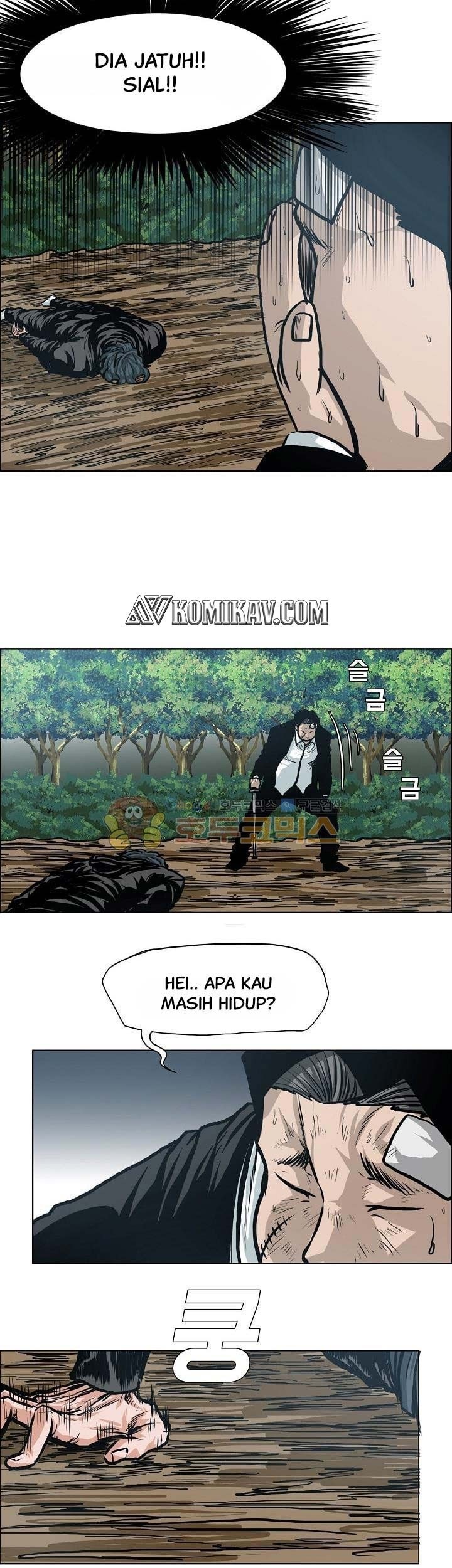 Boss in School Chapter 124 Gambar 16