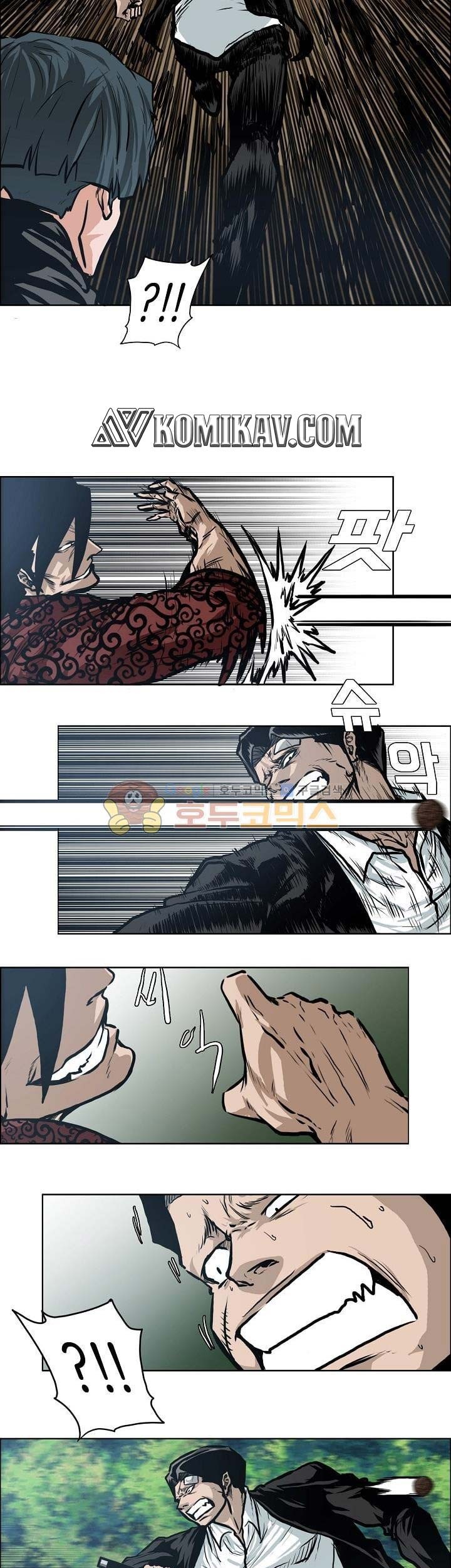 Boss in School Chapter 125 Gambar 22