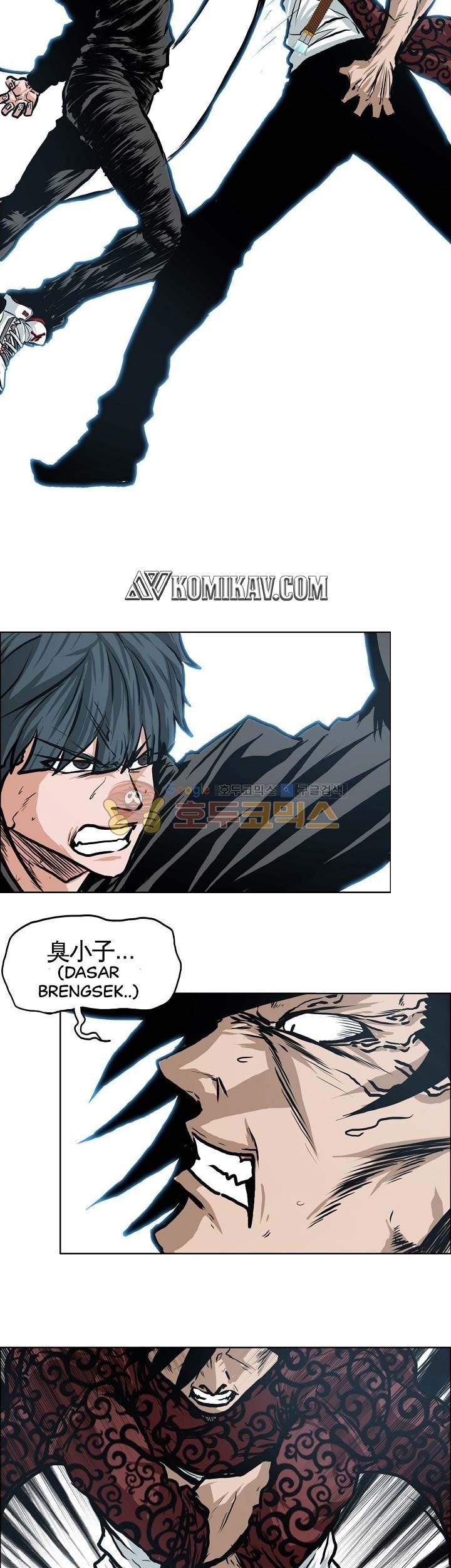 Boss in School Chapter 125 Gambar 32