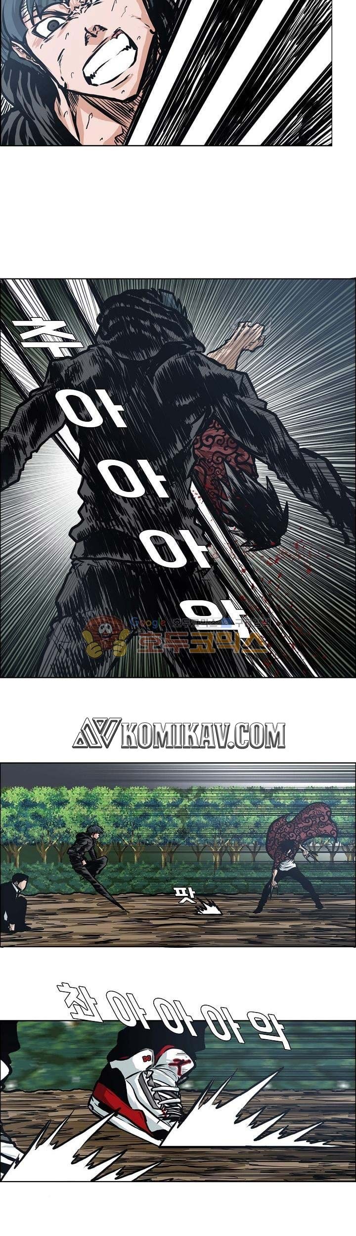 Boss in School Chapter 125 Gambar 36