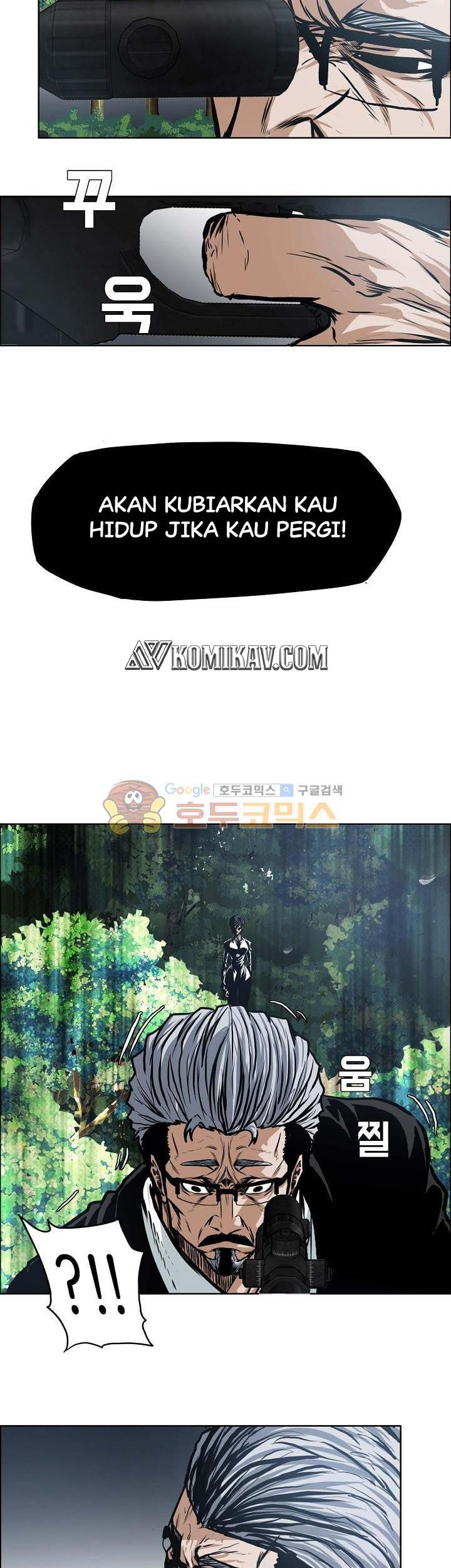 Boss in School Chapter 125 Gambar 46