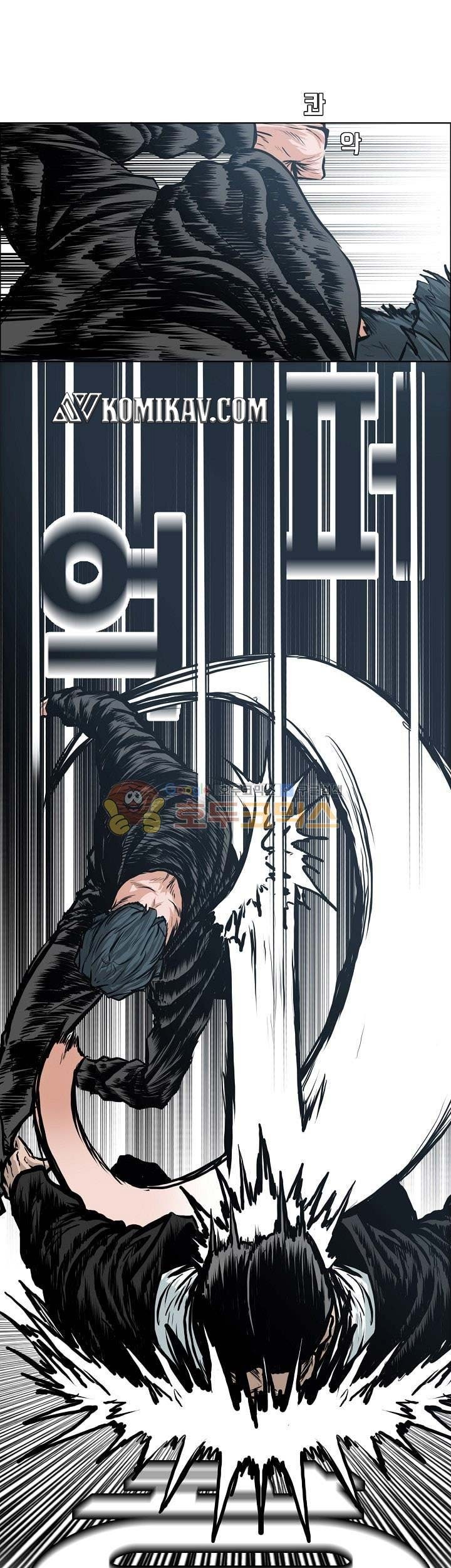 Baca  Boss in School Chapter 125 Gambar 2