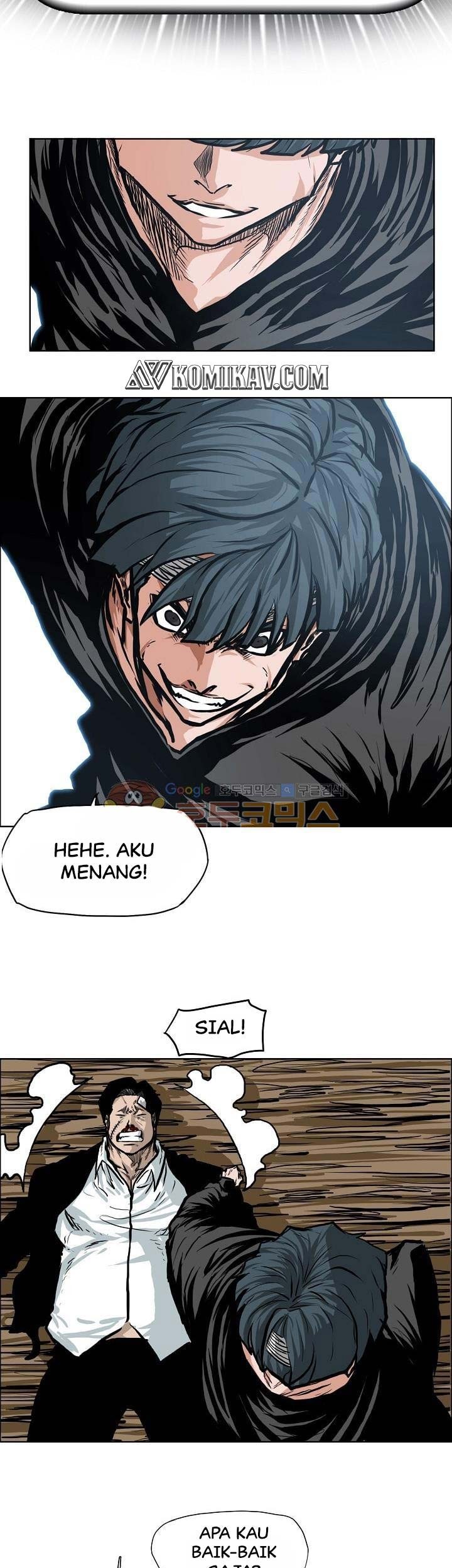 Boss in School Chapter 125 Gambar 4