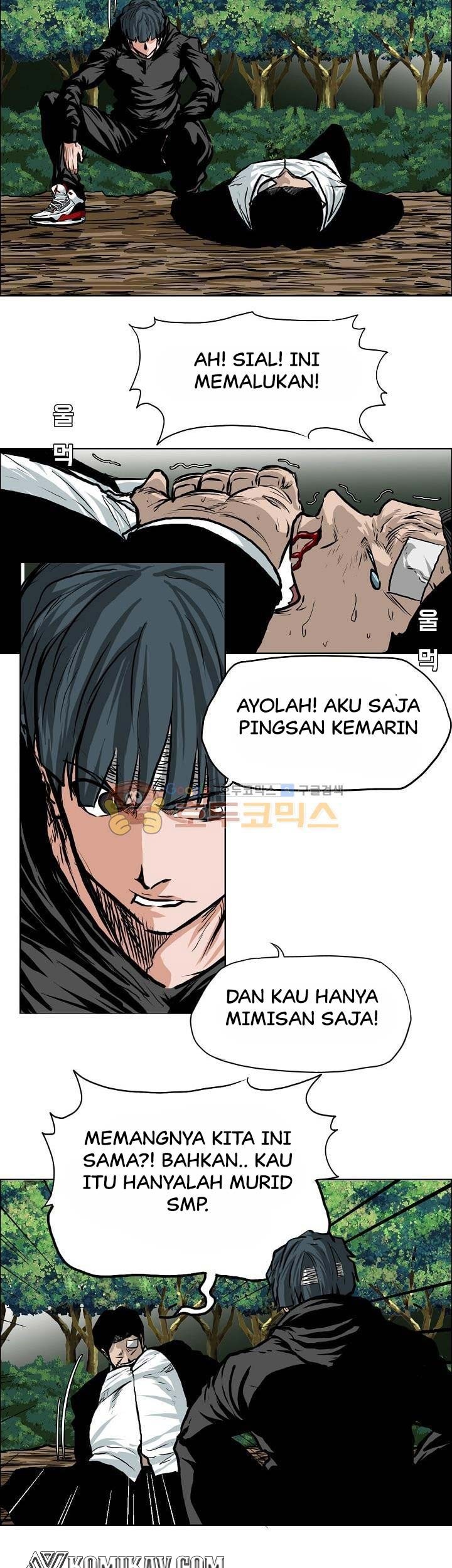 Boss in School Chapter 125 Gambar 6