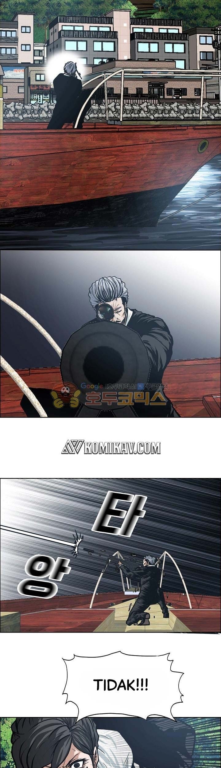 Boss in School Chapter 126 Gambar 22