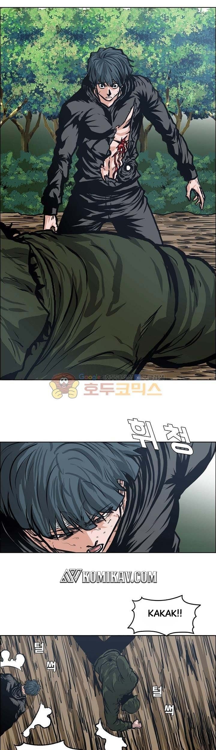 Boss in School Chapter 126 Gambar 26