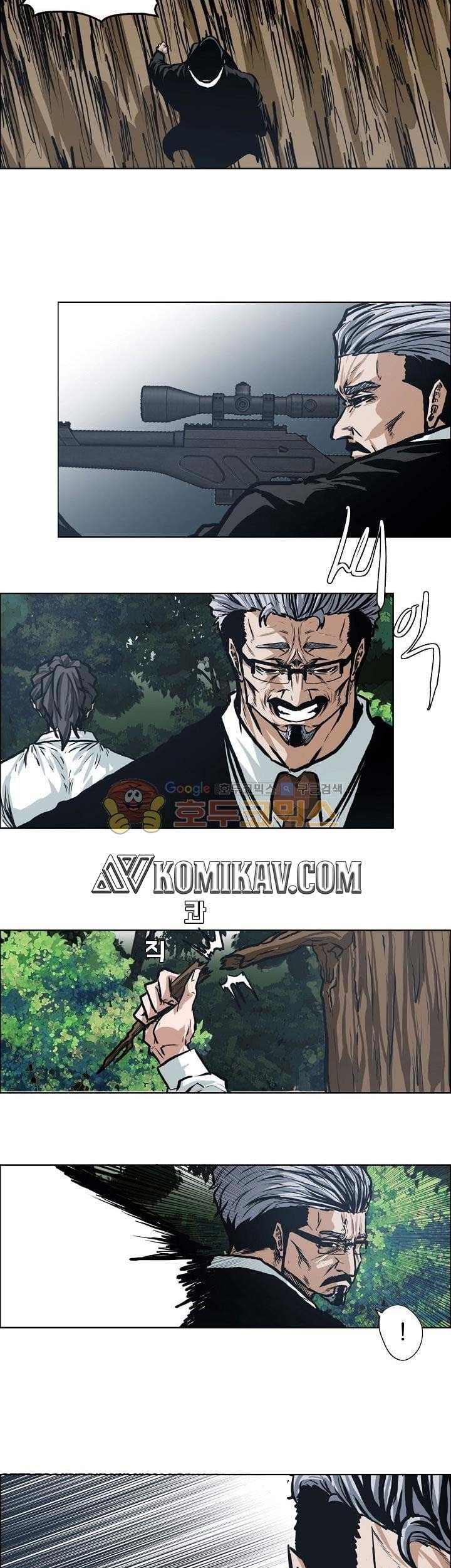 Boss in School Chapter 126 Gambar 28