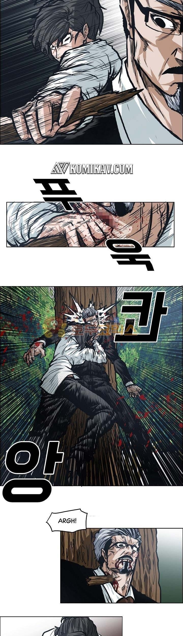 Boss in School Chapter 126 Gambar 30