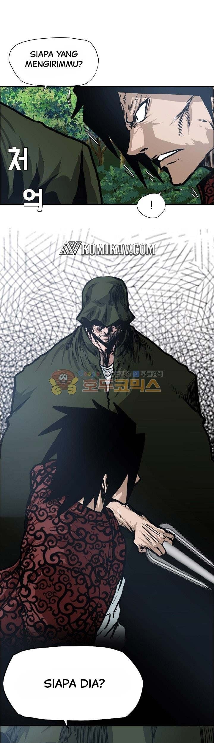 Baca  Boss in School Chapter 126 Gambar 2