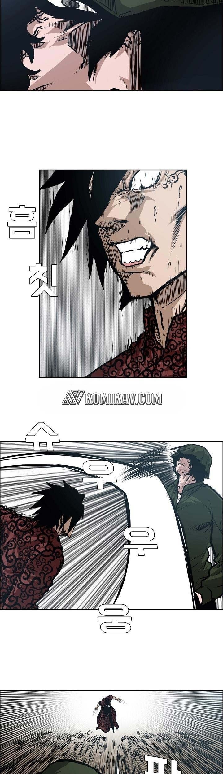 Boss in School Chapter 126 Gambar 4