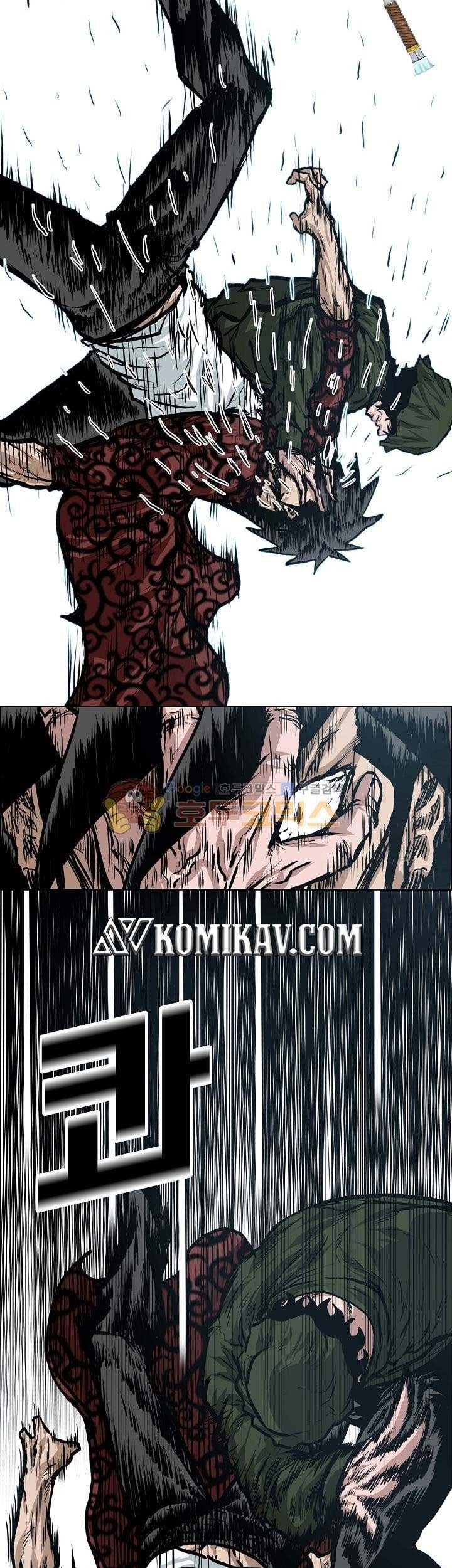 Boss in School Chapter 126 Gambar 10