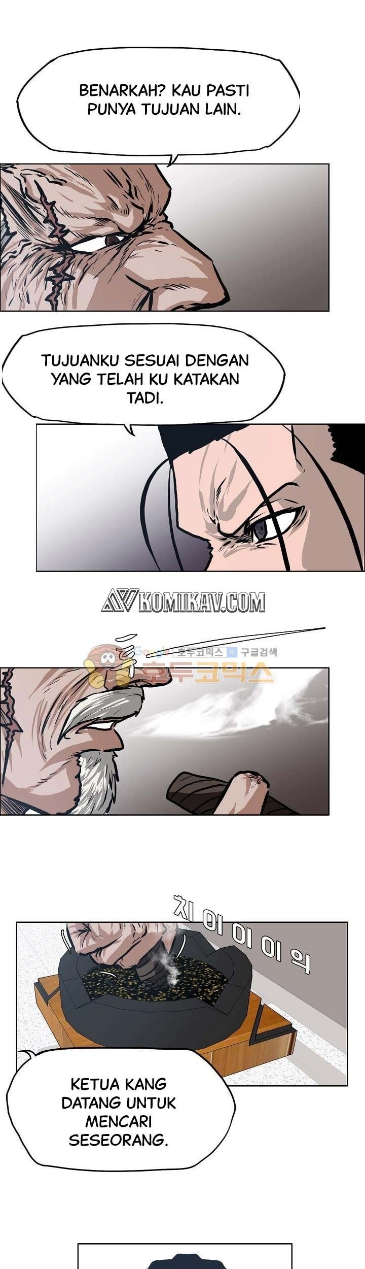 Boss in School Chapter 127 Gambar 20