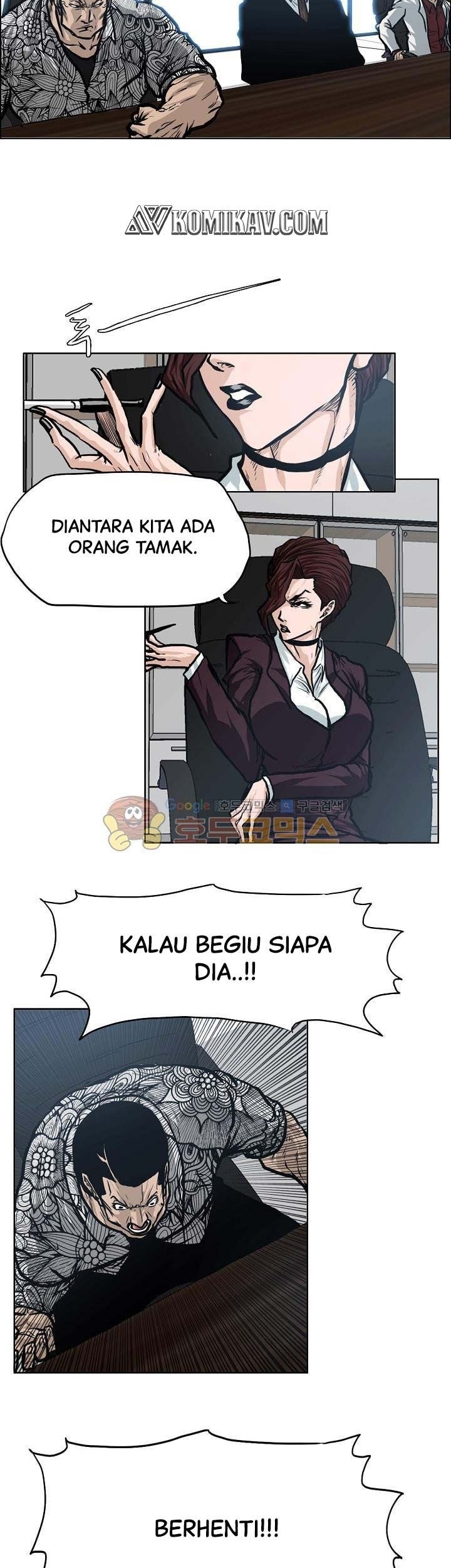 Boss in School Chapter 127 Gambar 28