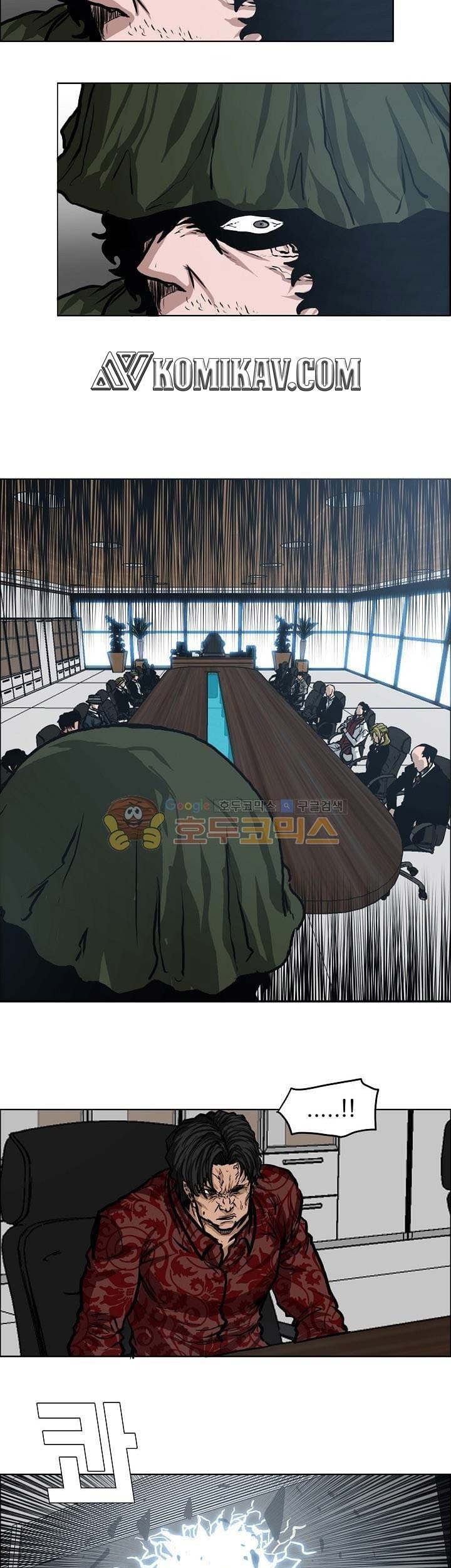 Boss in School Chapter 127 Gambar 44