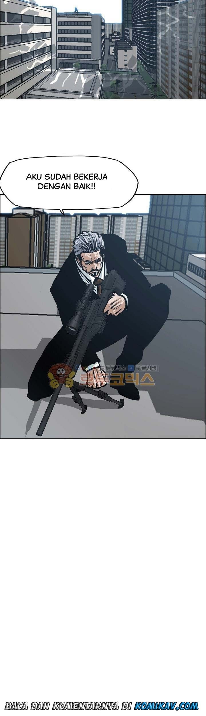 Boss in School Chapter 127 Gambar 48