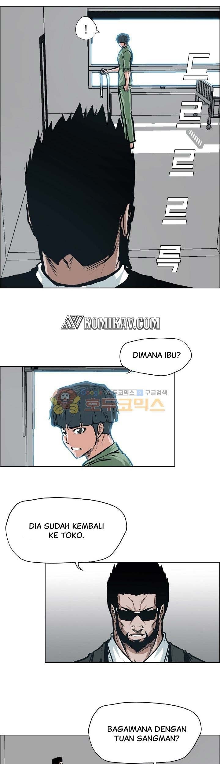 Boss in School Chapter 127 Gambar 6