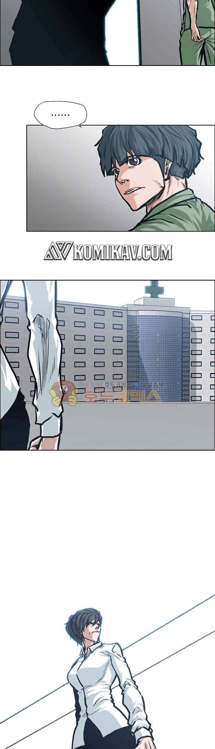 Boss in School Chapter 127 Gambar 12