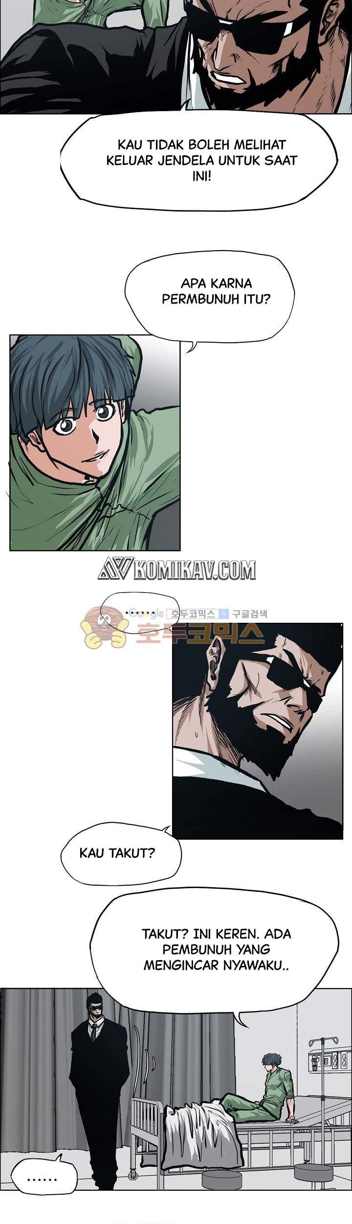 Boss in School Chapter 128 Gambar 20