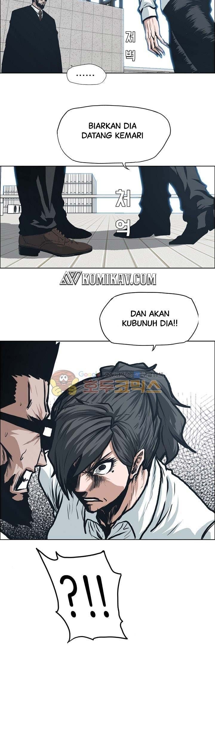 Boss in School Chapter 128 Gambar 16