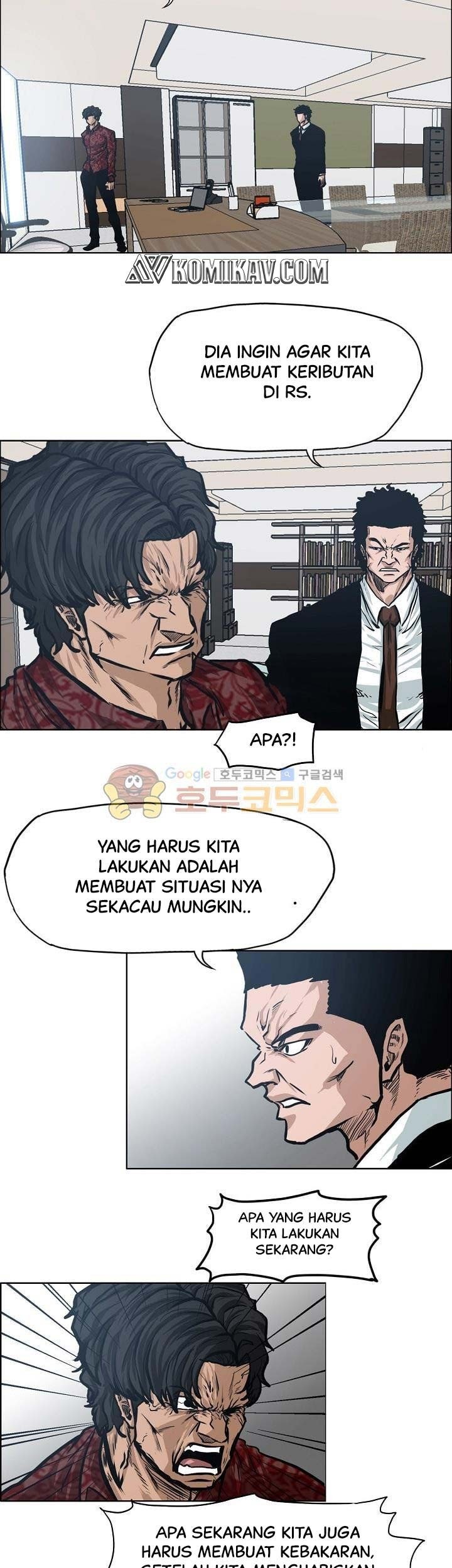 Boss in School Chapter 129 Gambar 24