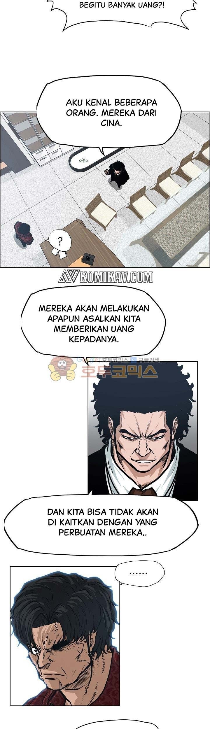 Boss in School Chapter 129 Gambar 26