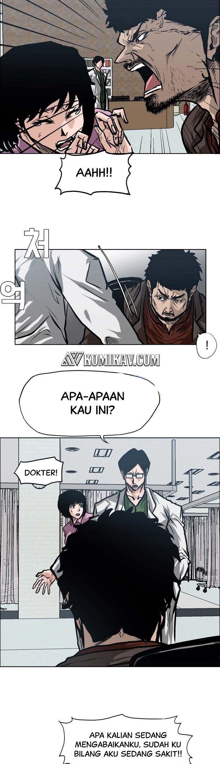 Boss in School Chapter 129 Gambar 36