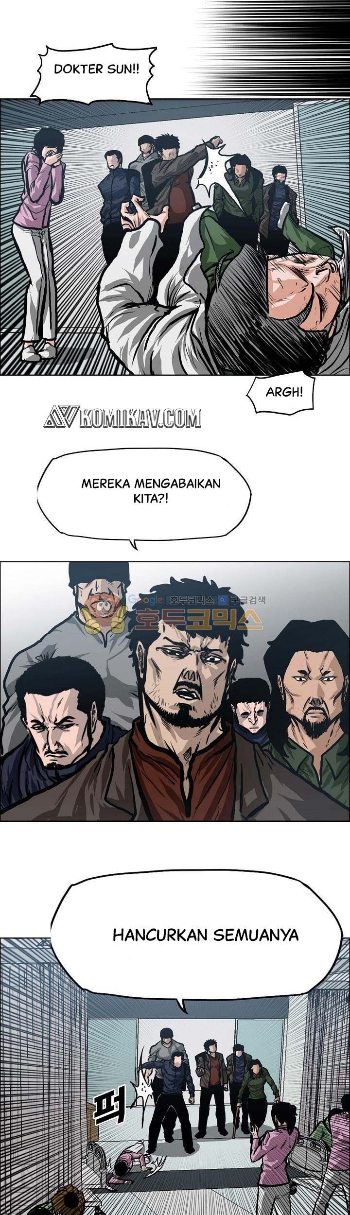 Boss in School Chapter 129 Gambar 40