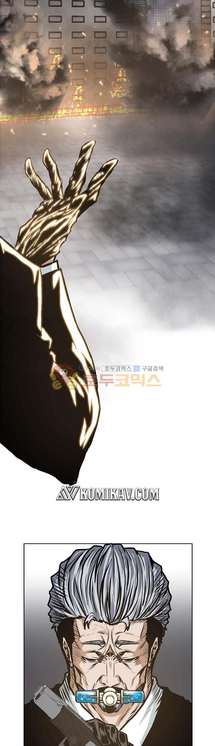 Boss in School Chapter 129 Gambar 58