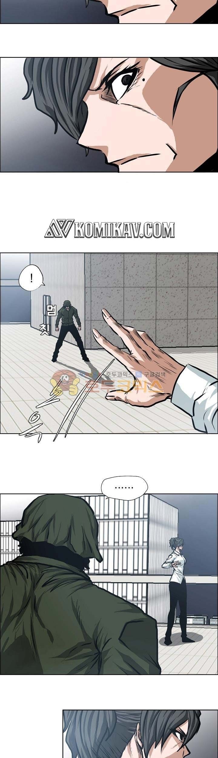 Boss in School Chapter 129 Gambar 6