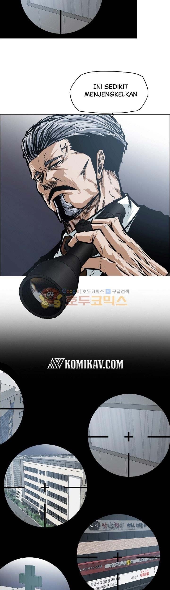 Boss in School Chapter 129 Gambar 10