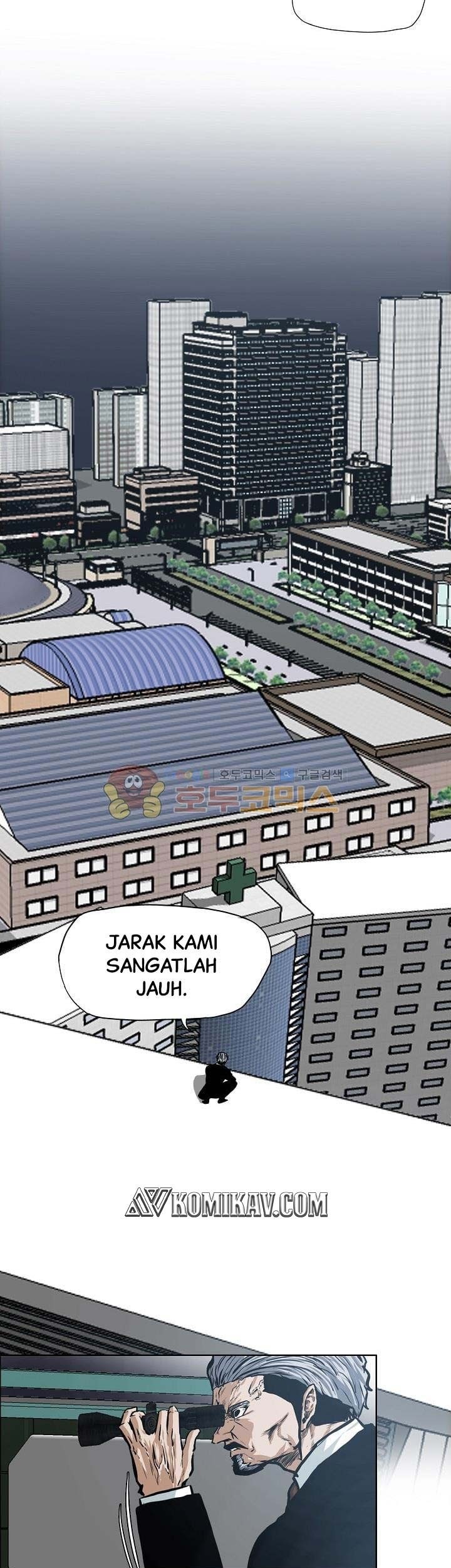 Boss in School Chapter 129 Gambar 16