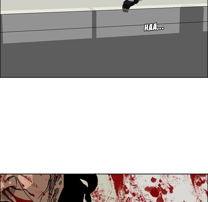 Boss in School Chapter 13 Gambar 101