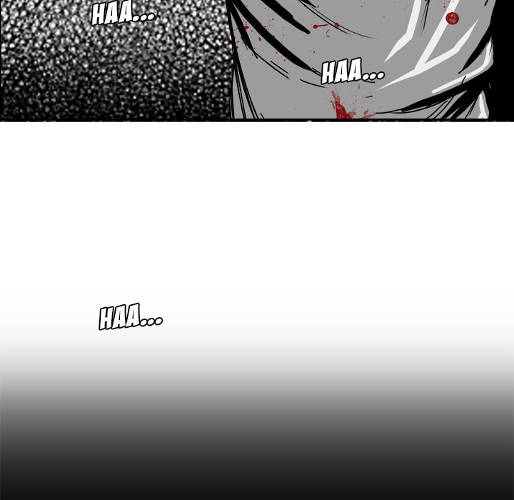 Boss in School Chapter 13 Gambar 104