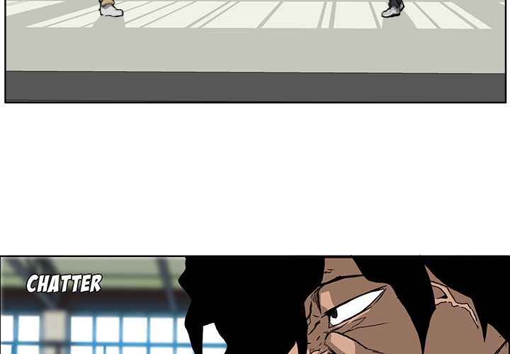 Boss in School Chapter 13 Gambar 3