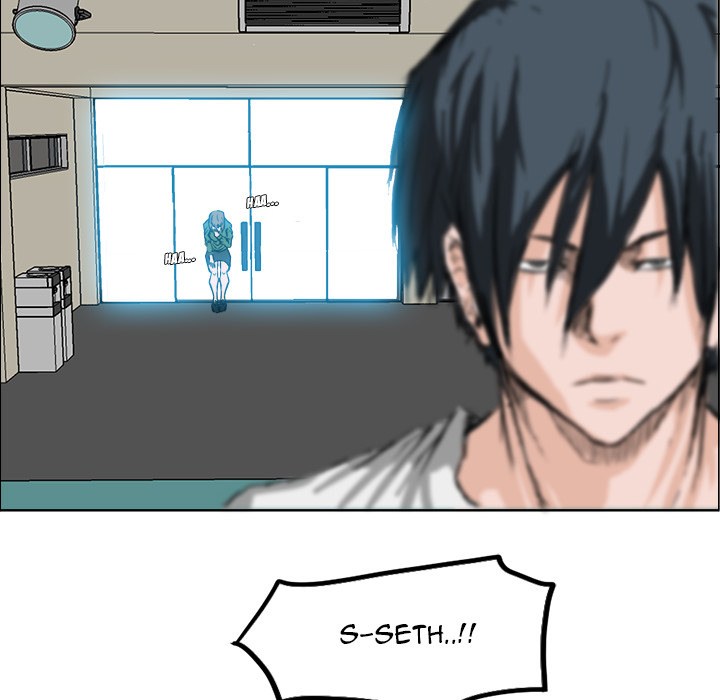 Boss in School Chapter 13 Gambar 59