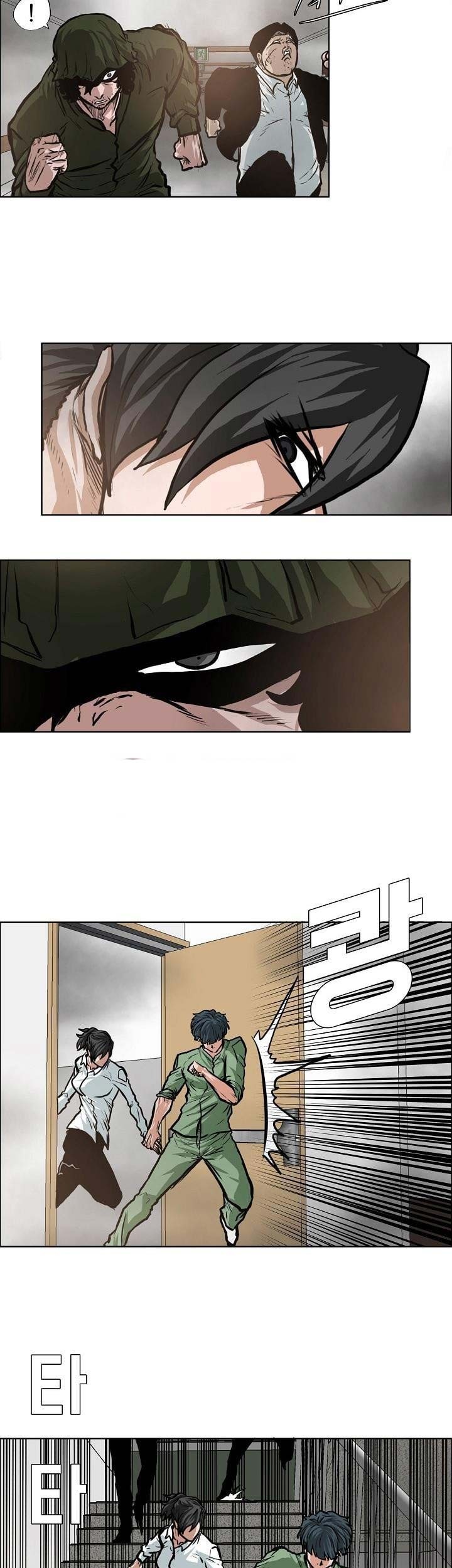 Boss in School Chapter 130 Gambar 20