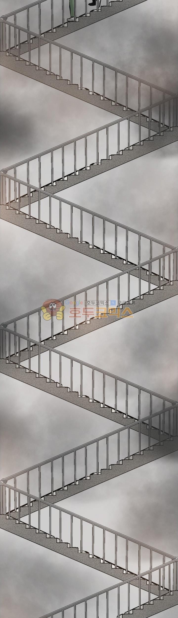 Boss in School Chapter 130 Gambar 24