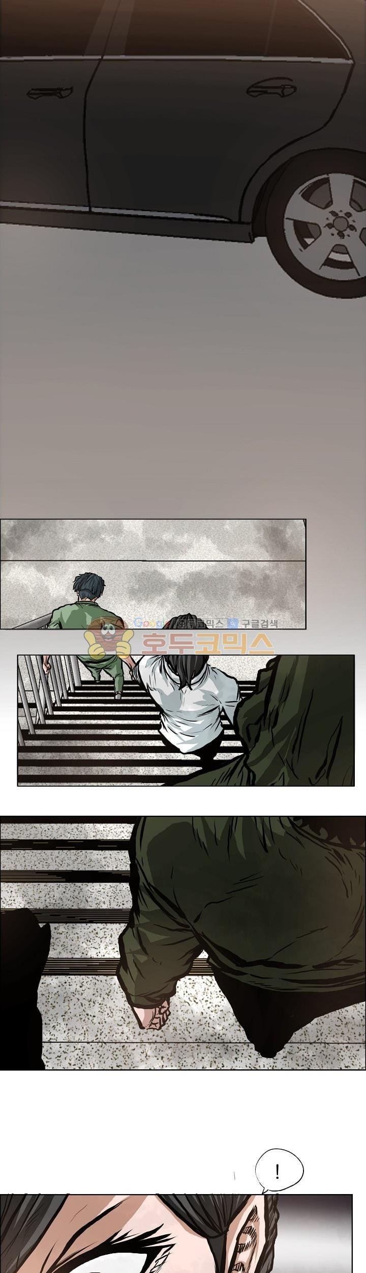 Boss in School Chapter 130 Gambar 36