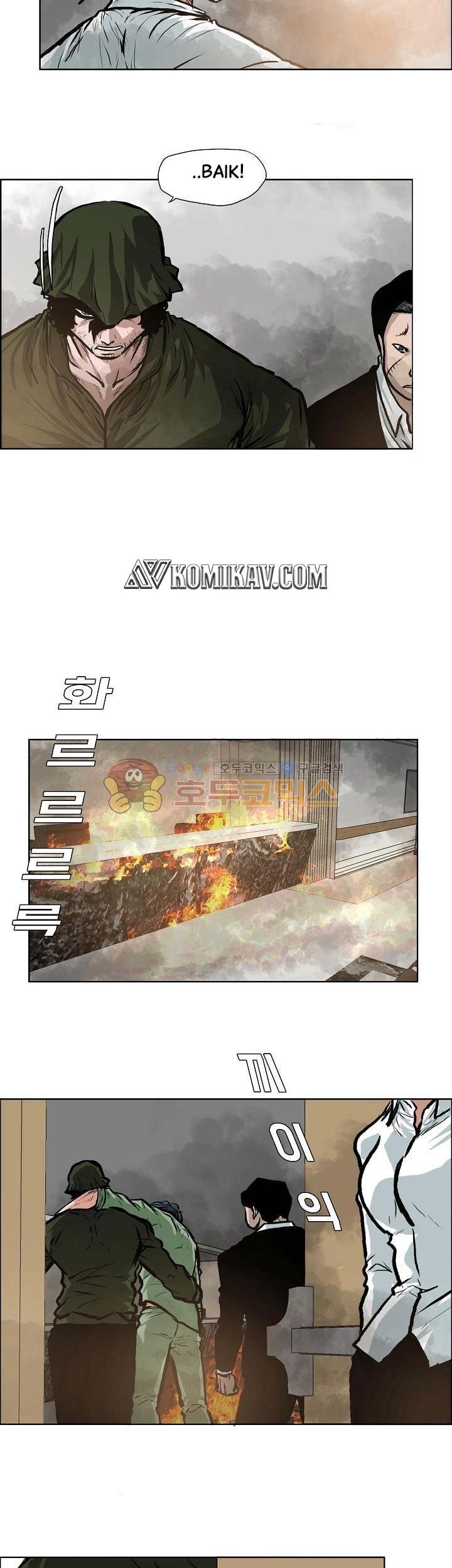 Boss in School Chapter 130 Gambar 46